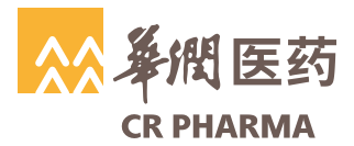 China Resources Pharmaceutical Group logo